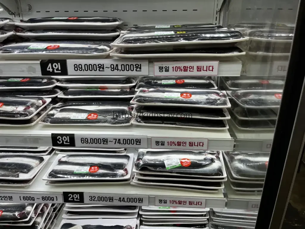 장어 선택