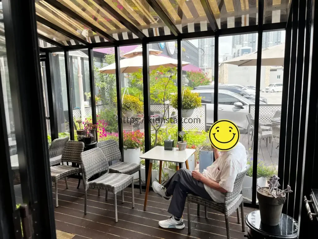 실내 라운지